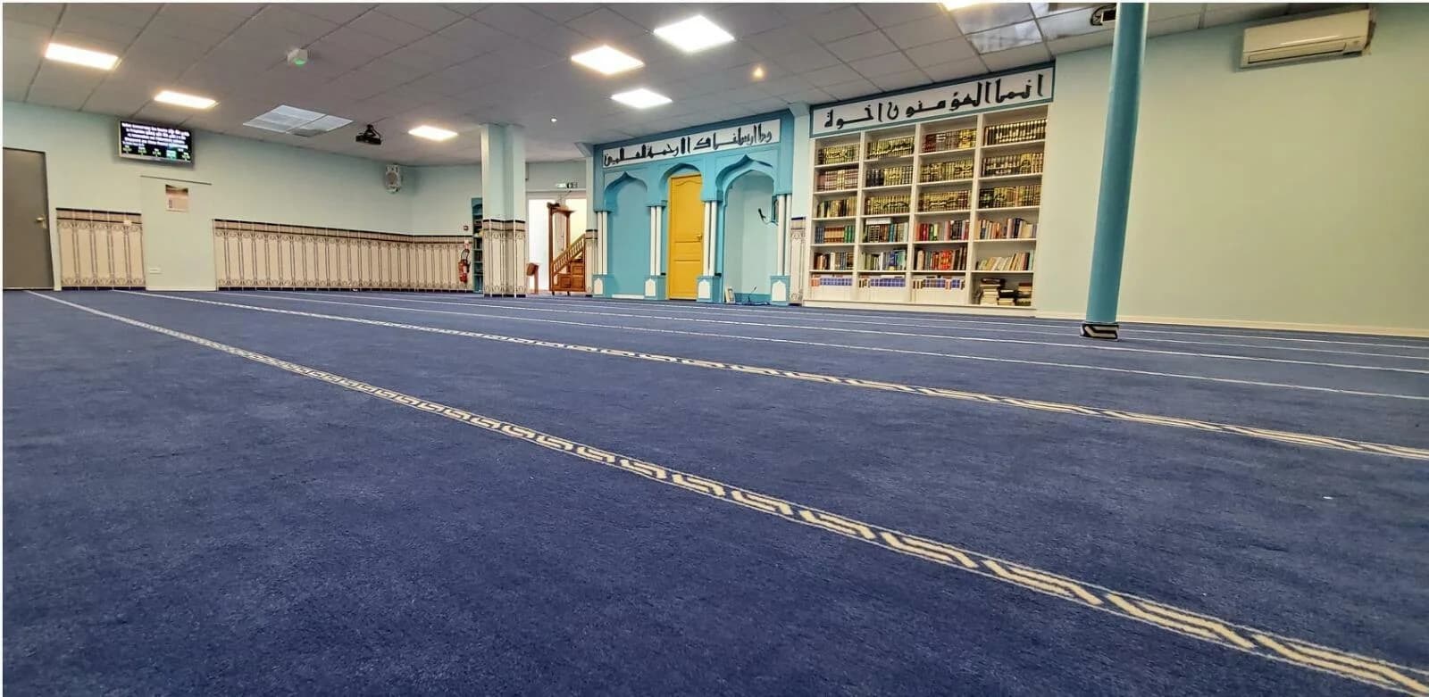 مركز الرحمة - Centre Clémence