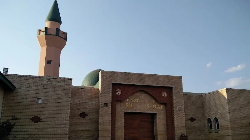 Masjid-E-Ashraf