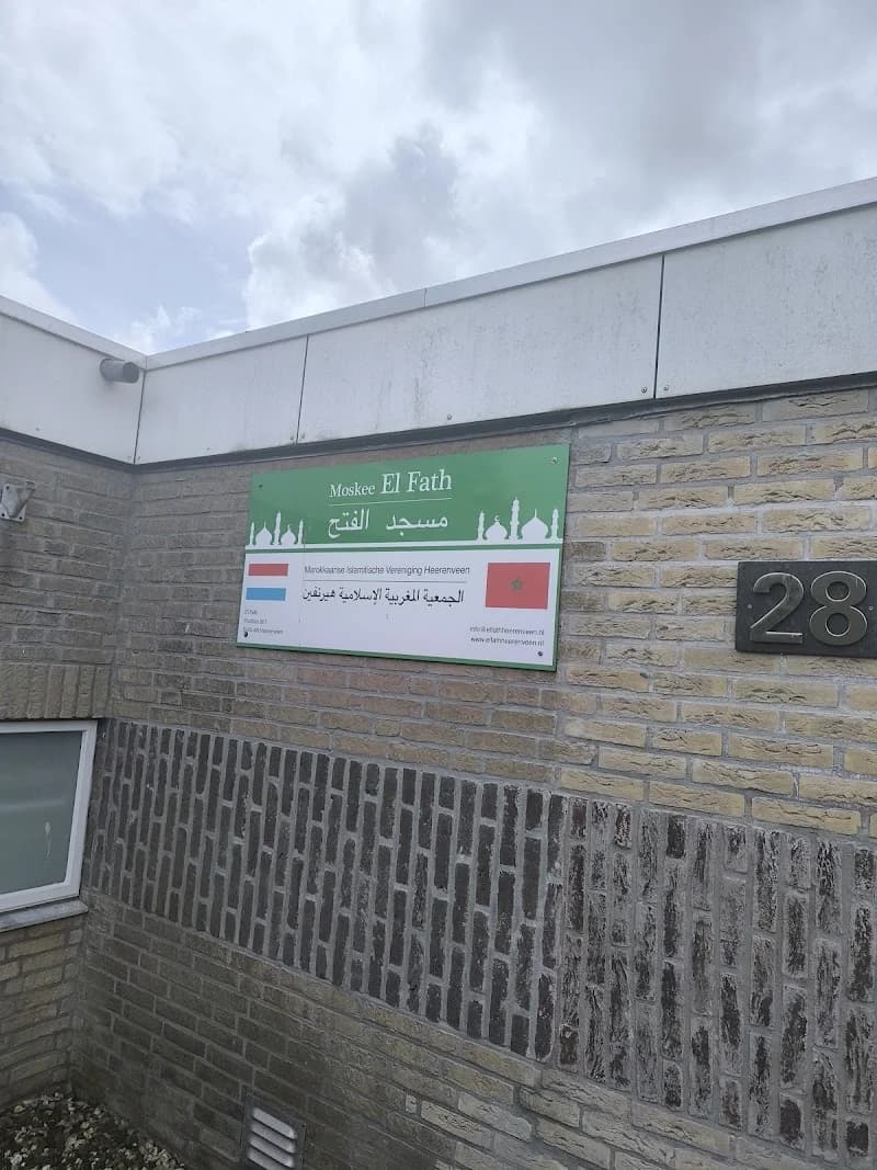 El Fath Moskee Heerenveen