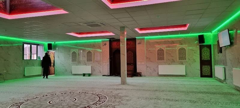 Faizan-E-Madina Nottingham