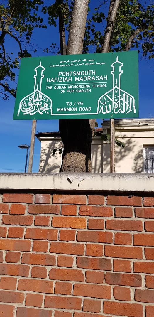 Hafiziah Madrasah