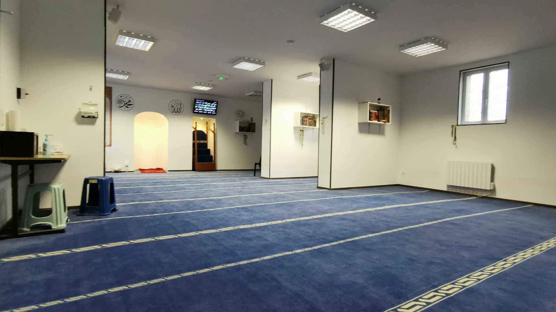 Mosquée Masny مسجد ماسني