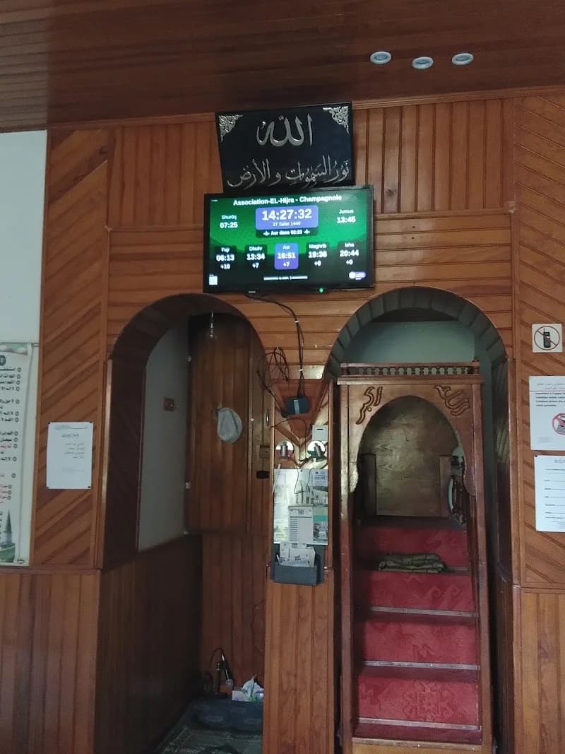 Mosquée De Champagnole