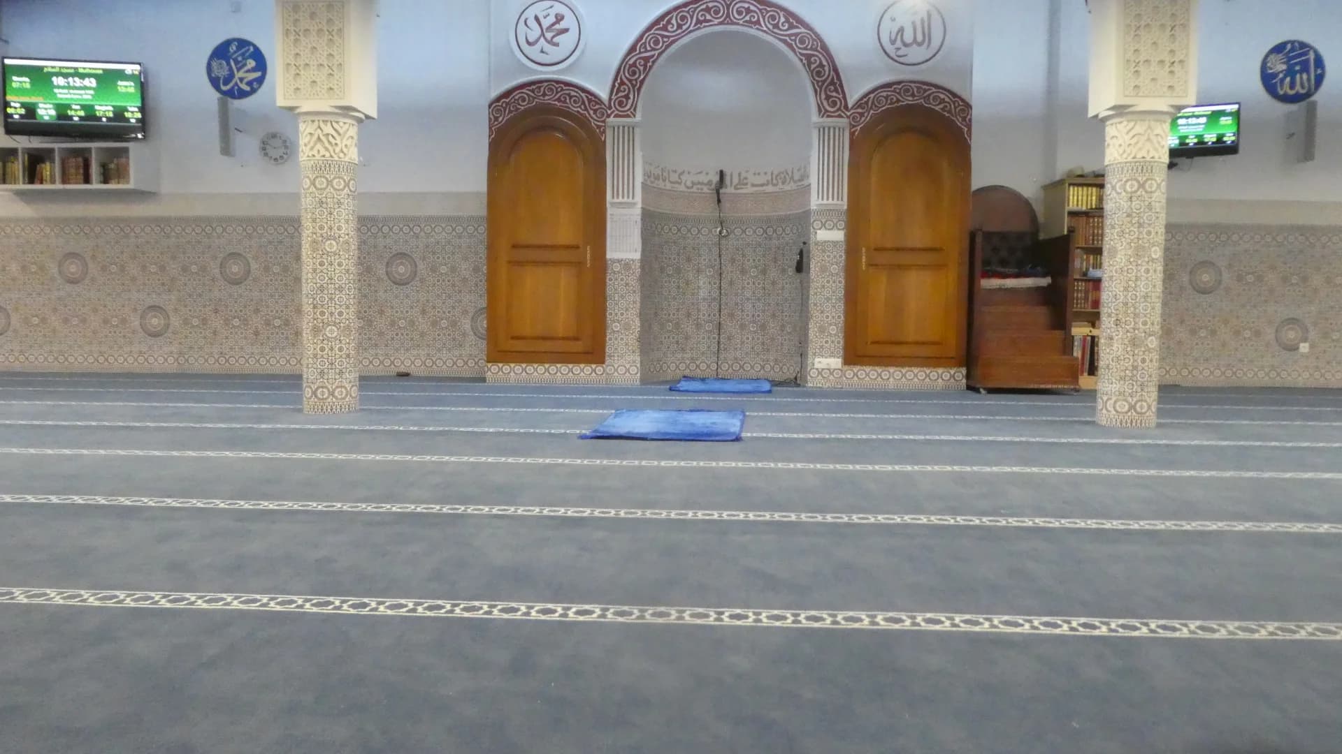 مسجد السلام - Mulhouse