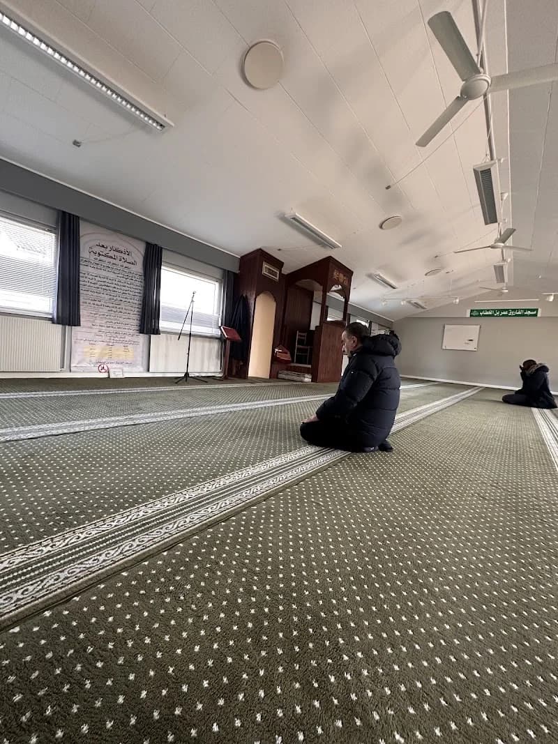 Omar Ibne Al Khattab Mosque