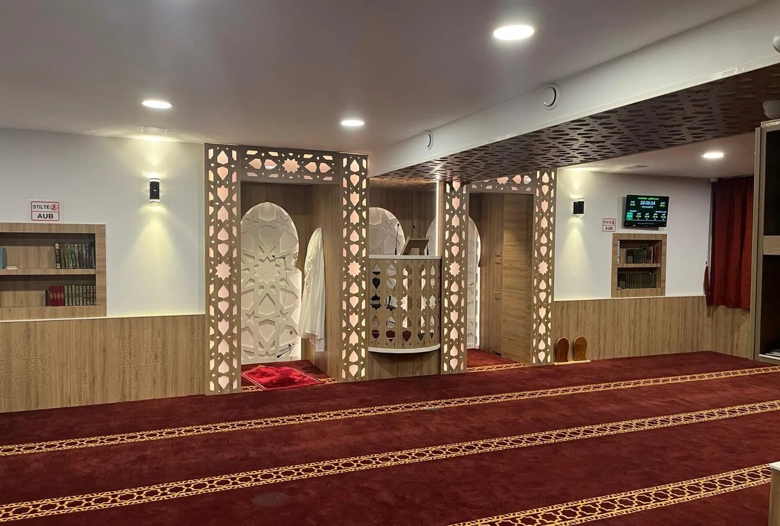 مسجد  التضامن - Amsterdam
