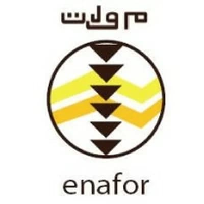 مصلى إنافور قاعدة الحياة 17 أكتوبر إيرار