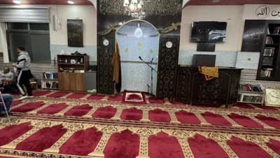 مسجد التوبة - القدس