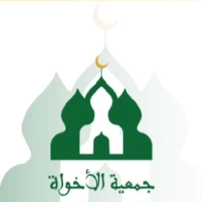 Masjid Abi Bakr Sadik