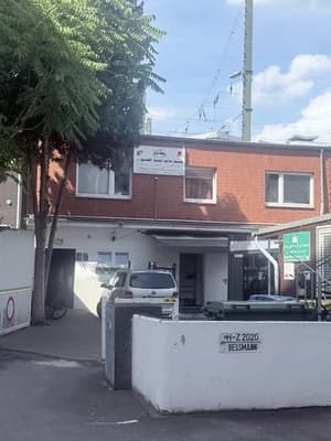 مسجد جامع حضرت ابوبکر الصدیق (رض) - Hannover