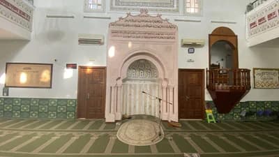 أبو هريرة - حمام الأنف