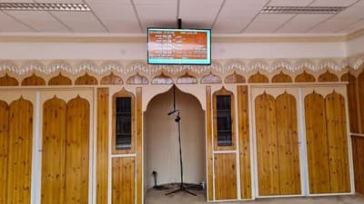 مسجد أبي بكر الصديق - Almere