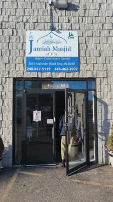 Adam Community Center