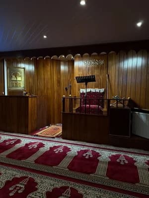 Afghan Cultural Center Acc