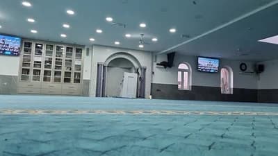 Afghan Islamic Cultural Centre