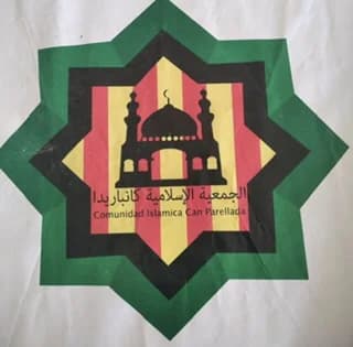 {{ مسجد احد }}