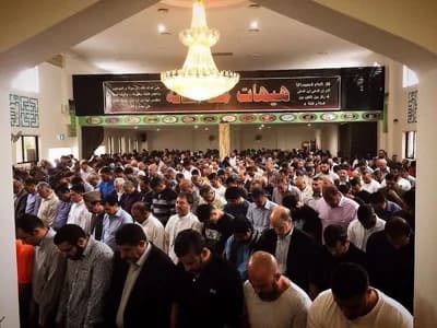 Ahel El Beit Islamic Centre