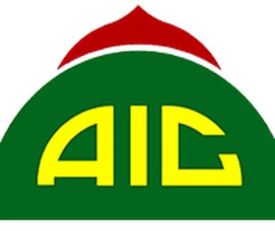 Anniston Islamic Center
