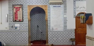 مسجد النور حي مازوني - عين الدفلى