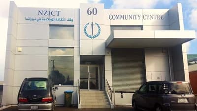 Ait Musallah