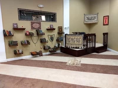 Akron Masjid
