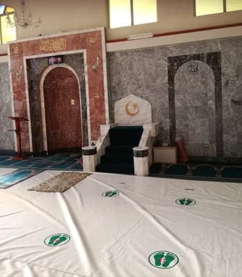 Al- Alameen
