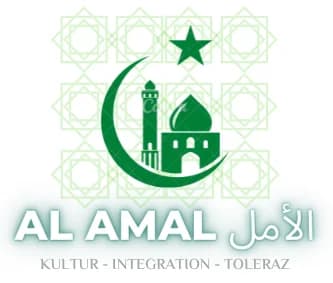 مسجد الأمل Al Amal E.V - Gelsenkirchen