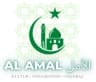 مسجد الأمل Al Amal E.V - Gelsenkirchen