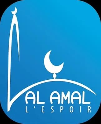 Al Amal L'Espoir - Wattignies