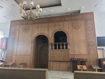 مسجد الأمين