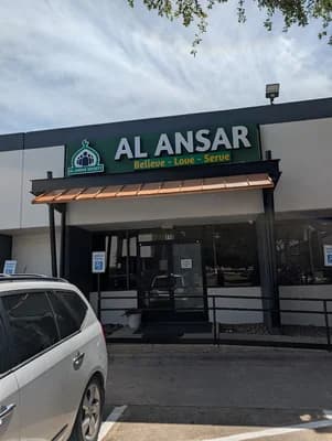 Al-Ansar Society