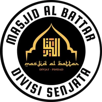 Masjid Al-Battar
