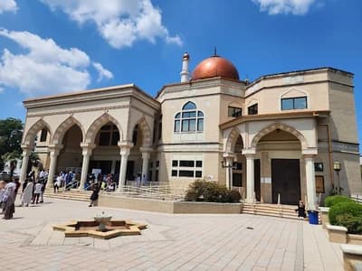 Islamic Institute Of Atlanta | Darul Uloom Georgia