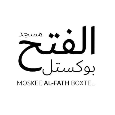 مسجد الفتح - Boxtel