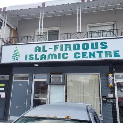 Al-Firdous Islamic Centre