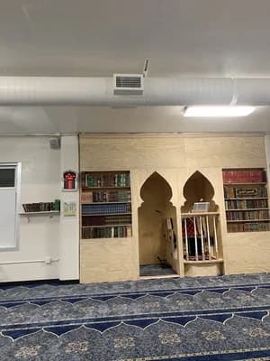 Al Furqan Islamic Center