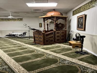 Masjid Al-Haq