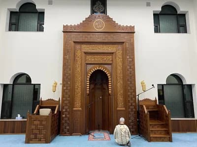 Al-Hidaya Center Latham