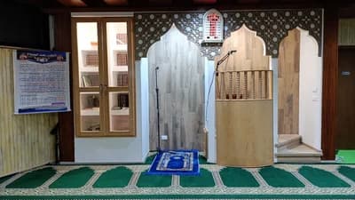 Al Hidaya
