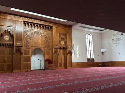 Islamitisch Centrum Al Hijra Leiden