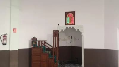 Al Huda