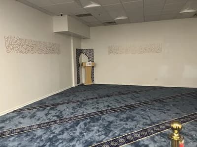 Islamic Center Of Longmont