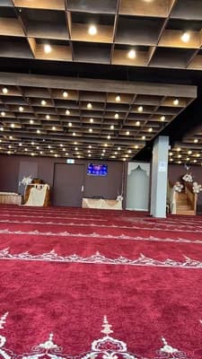 Nur Alhuda Moschee
