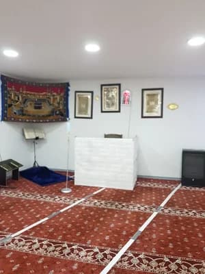 Al Iman Moschee مسجد الإيمان