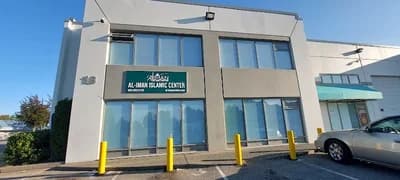 Al-Iman Center