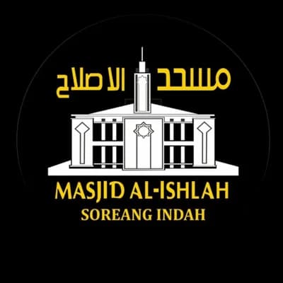 Al-Ishlah