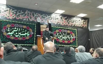 Al-Khoei Foundation