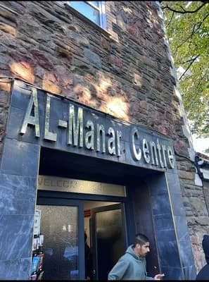Al-Manar Centre Trust