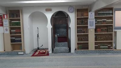 المركز التربويAl Markaz Attarbawi