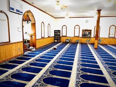 Al-Masjid Islamic Center & Mosque